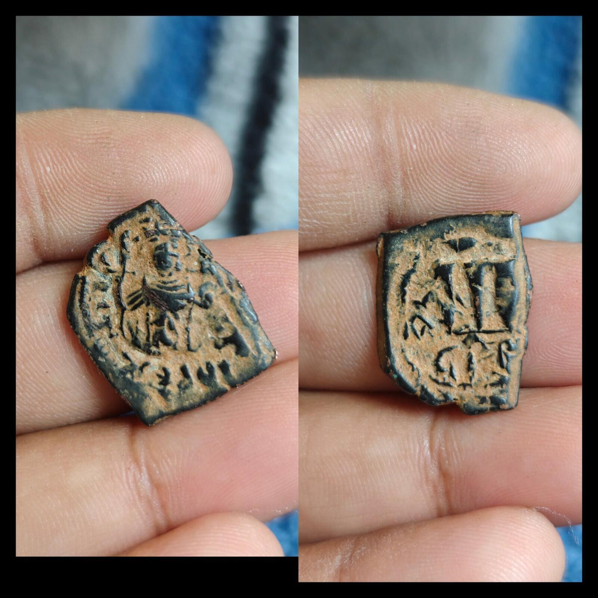Islamic ARAB Byzantine Period UMAYYAD Æ Fals, Standing Caliphate 685-690!
