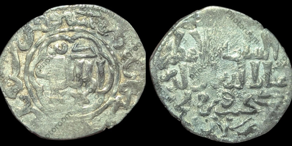 鲁姆塞尔柱苏丹国-银迪拉姆 1265-1283 凯霍斯鲁三世