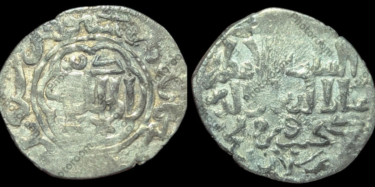 鲁姆塞尔柱苏丹国-银迪拉姆 1265-1283 凯霍斯鲁三世