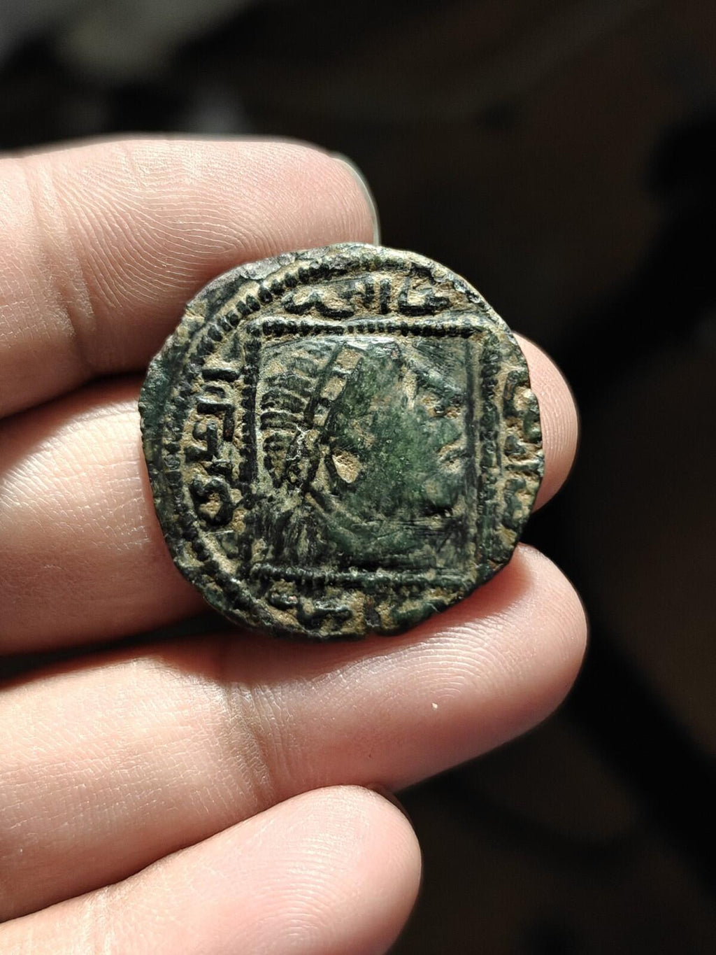 Islamic Artuqids of Mardin Qutb al-Din Il-Ghazi II coin 1176-1184, AE dirham RRR