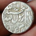 #X2# India Mughal-Empire Antique Shahazahan  silver rupee