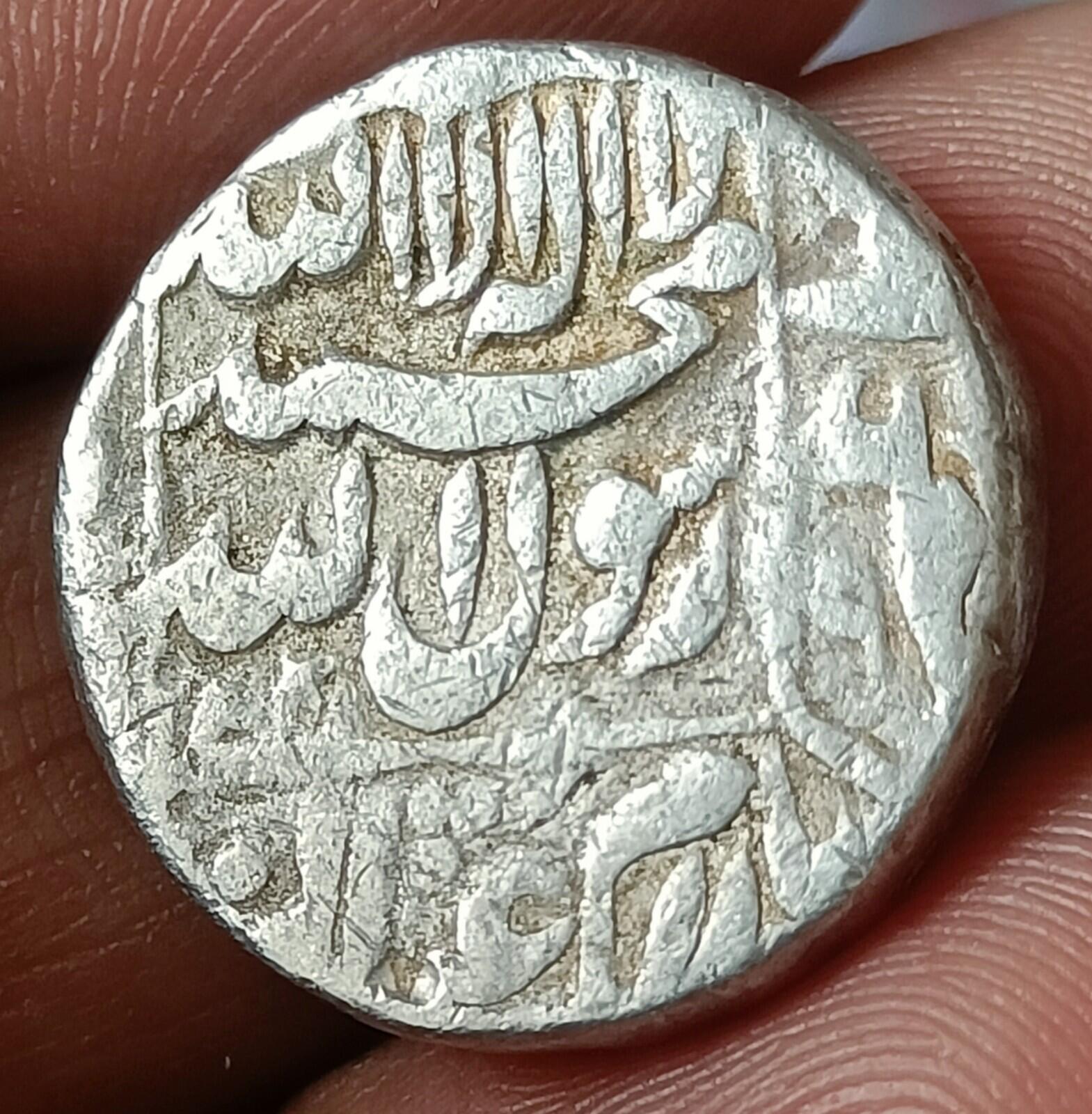 #X2# India Mughal-Empire Antique Shahazahan  silver rupee
