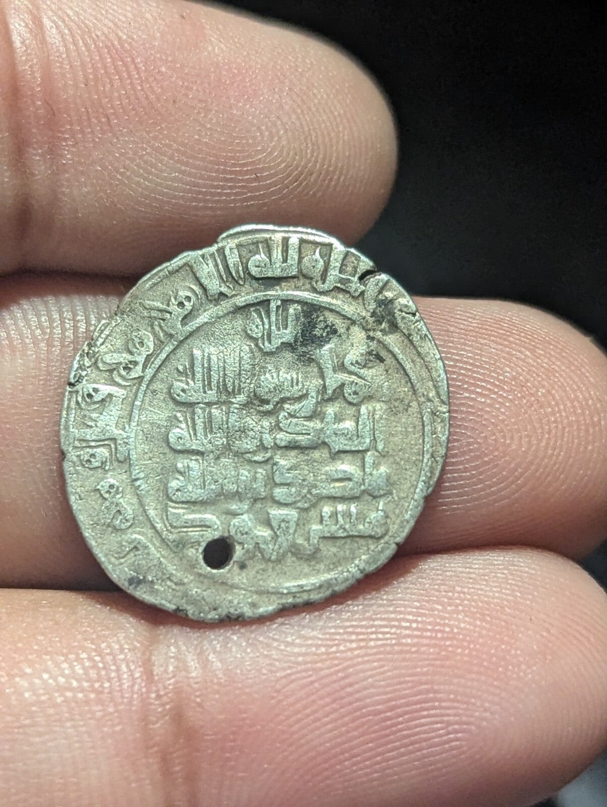 Islamic Ghaznavid Dynasty Masud-I AR Broad Yamini Dirham, Double Die Error Rare.
