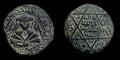 1199-1259 Islamic Ayyubid Najm al-Din Ayyub Mayafariqin AE Dirham Crusades