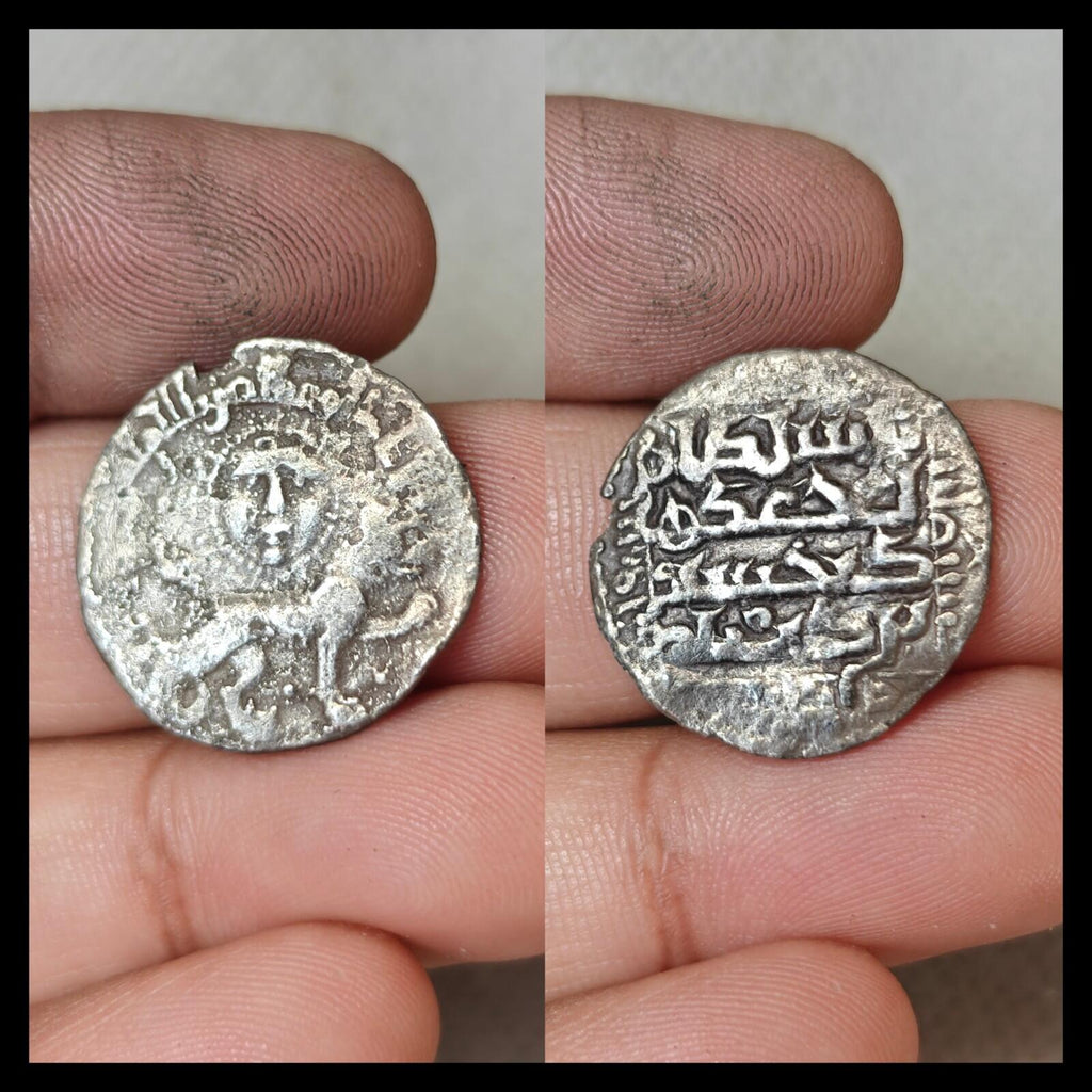 Seljuks of Rum  Ghiyath Al-Din Kay Khusraw II (  1237-1246AD) AR Dirham