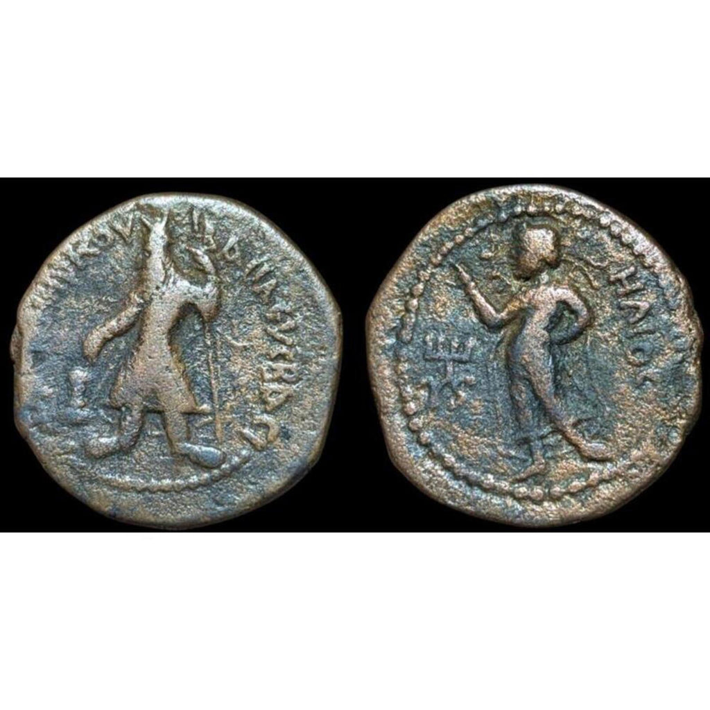 INDE, KUSHAN : didrachme ou demi-unité en billon de Kanishka Ier, vers 127 de notre ère, Hélios
