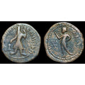 INDE, KUSHAN : didrachme ou demi-unité en billon de Kanishka Ier, vers 127 de notre ère, Hélios