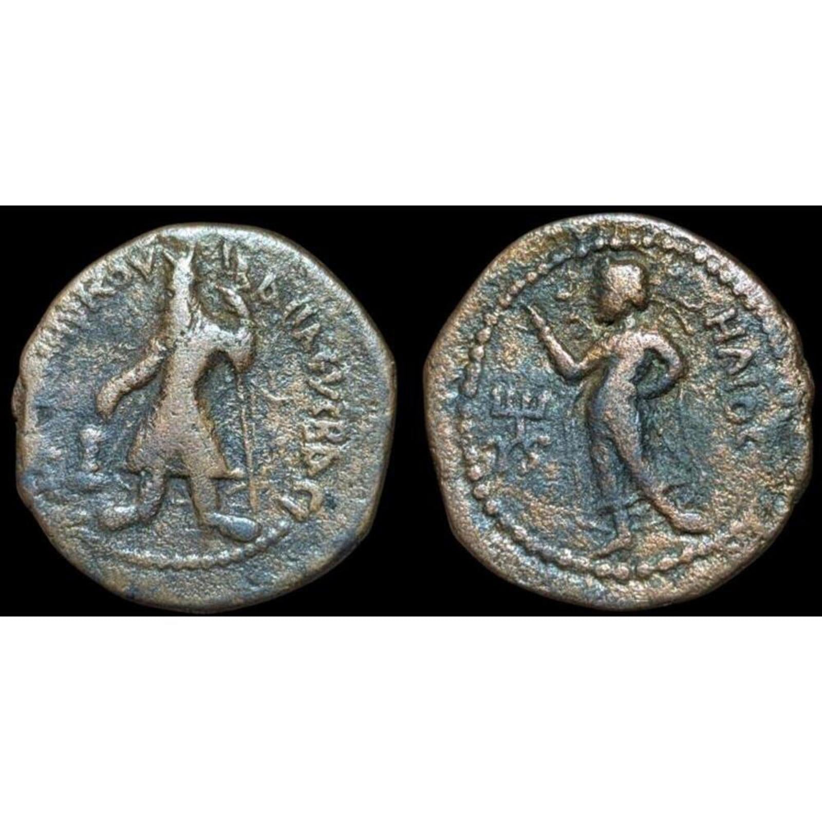 INDE, KUSHAN : didrachme ou demi-unité en billon de Kanishka Ier, vers 127 de notre ère, Hélios