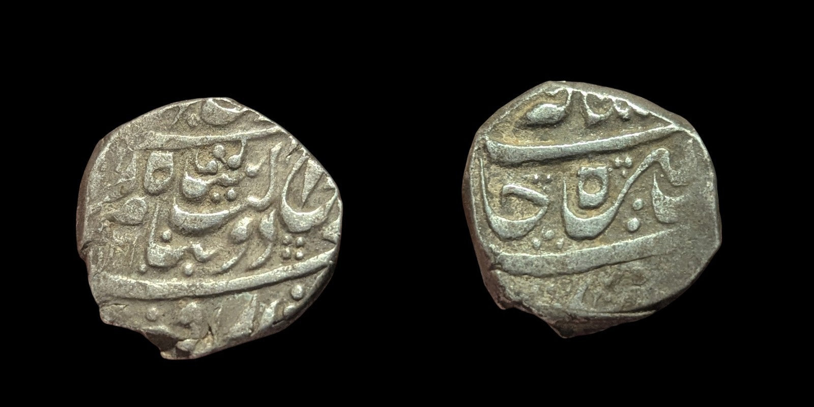 Roupie en argent de l'Empire Durrani afghan Shah Zaman, atelier de Derajat, rare