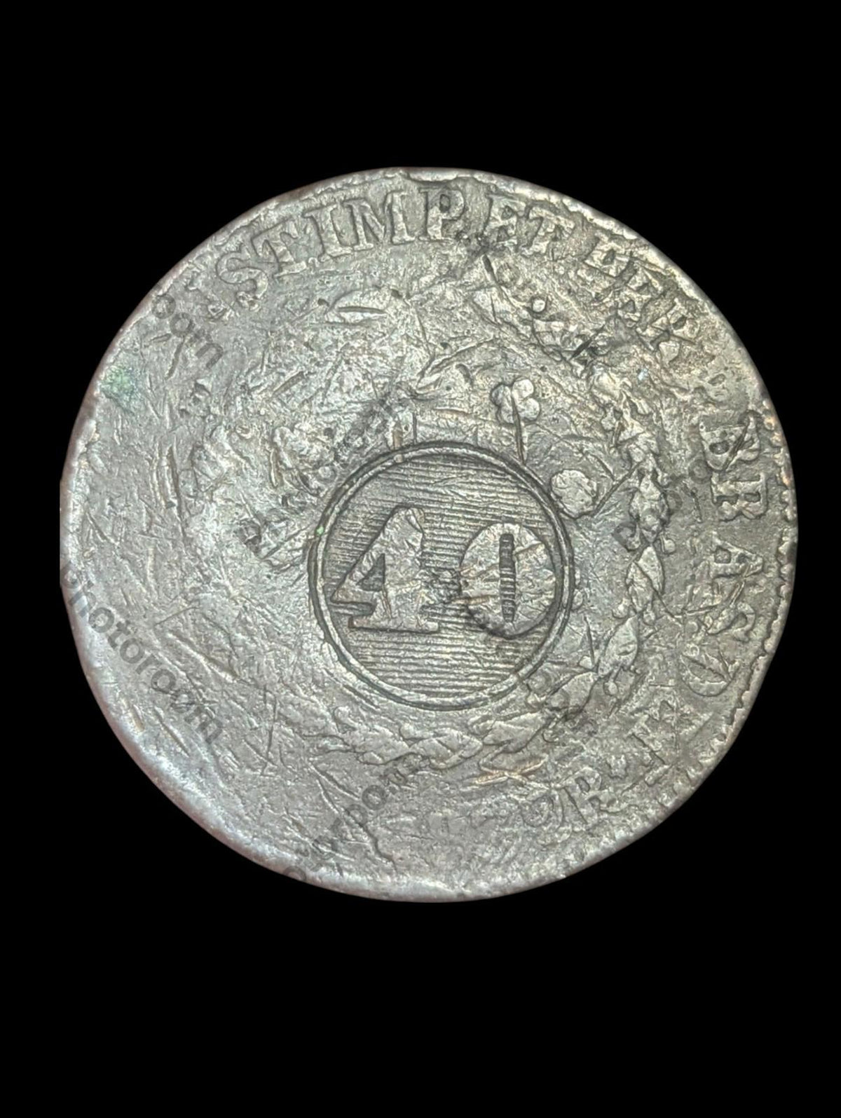 1827年 巴西 唐·佩德罗一世 老式重打40/80雷亚尔硬币
