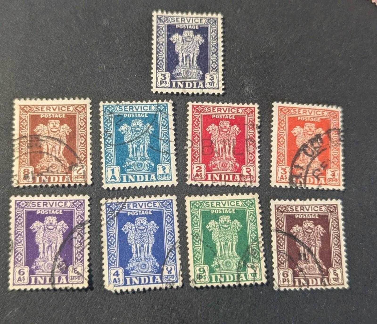 1950-51 INDIA OFFICIALS SHORT SET - USED - VF
