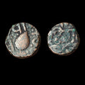 1 Paisa - Sikh Empire Jaraba Sri Amritsarji 1885 Rare variety detail flan coin