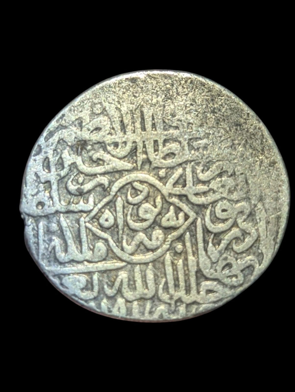 Monnaie Rare Islamique avec Descriptions de Gengis, Timouride, Shahrukh, Hussein Ibn Baiqara (1459-1506)