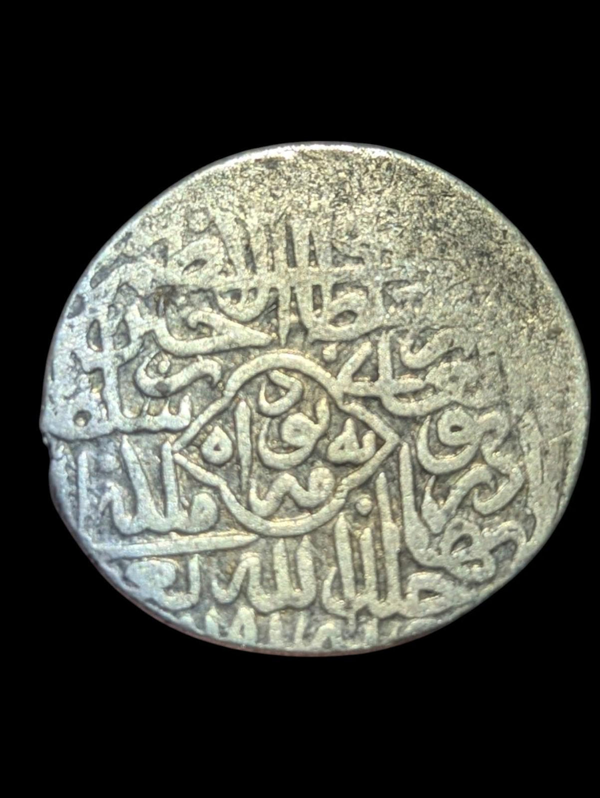Monnaie Rare Islamique avec Descriptions de Gengis, Timouride, Shahrukh, Hussein Ibn Baiqara (1459-1506)