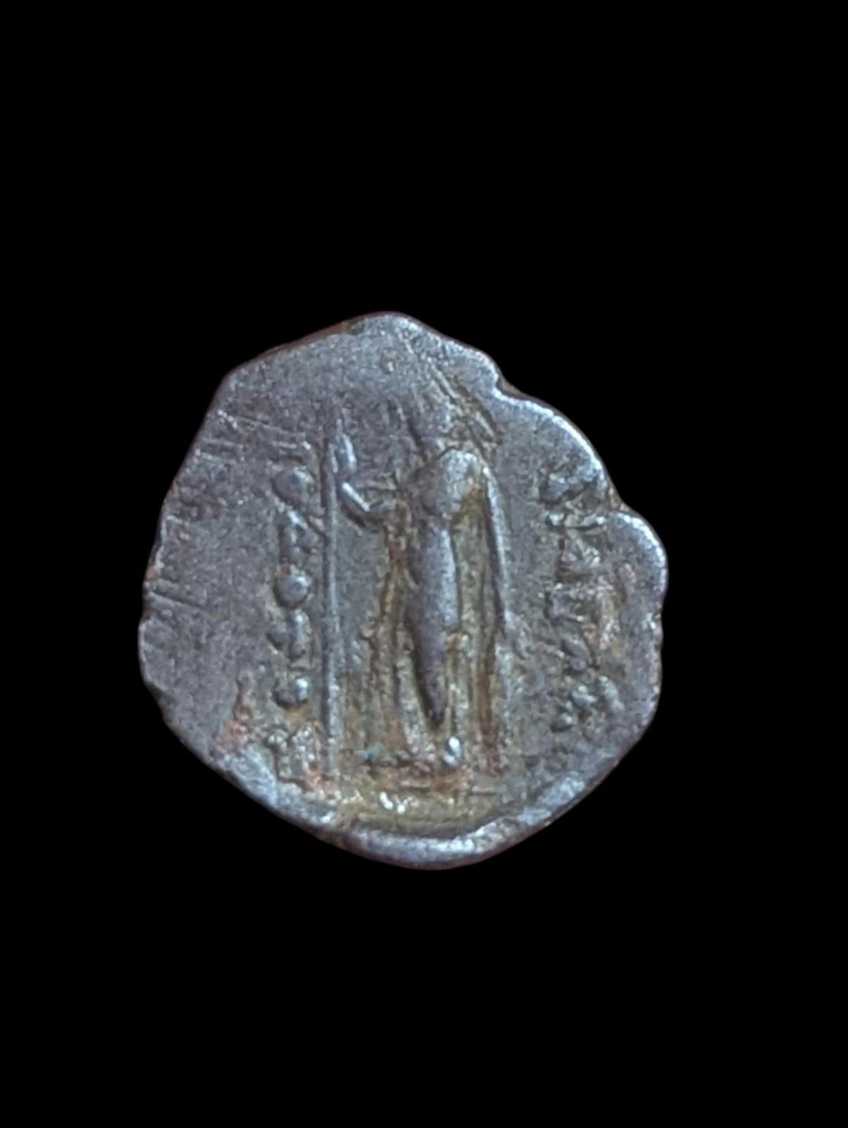 Ancien:Royaume Bactrien Diodote II Theos. 235-225 av. J.-C. AE 1/2 Chalkon Rare.