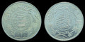 Saudi Arabia 1 Riyal AH 1367(1935) BU. Uncirculated .917 Silver Coin KM# 18 High