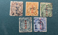China Coil Dragon 5 stamps collection old lot