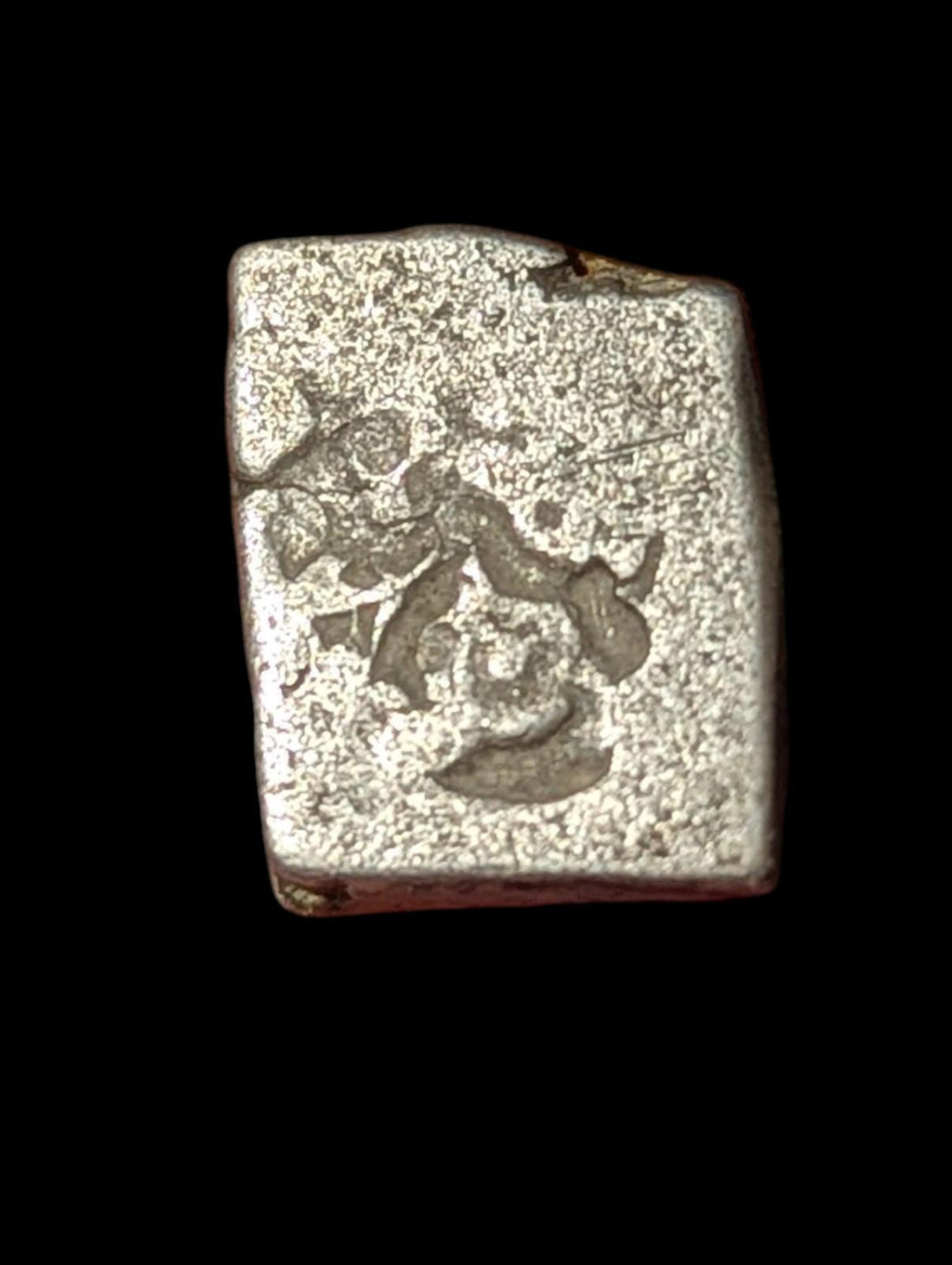 India ⭐ INDUS Valley Mayuriyan Punch ⭐ silver Coin 300 BC
