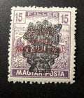 1920 Hungary Stamps 15c Harvesting Wheat OP - Mint MOGH