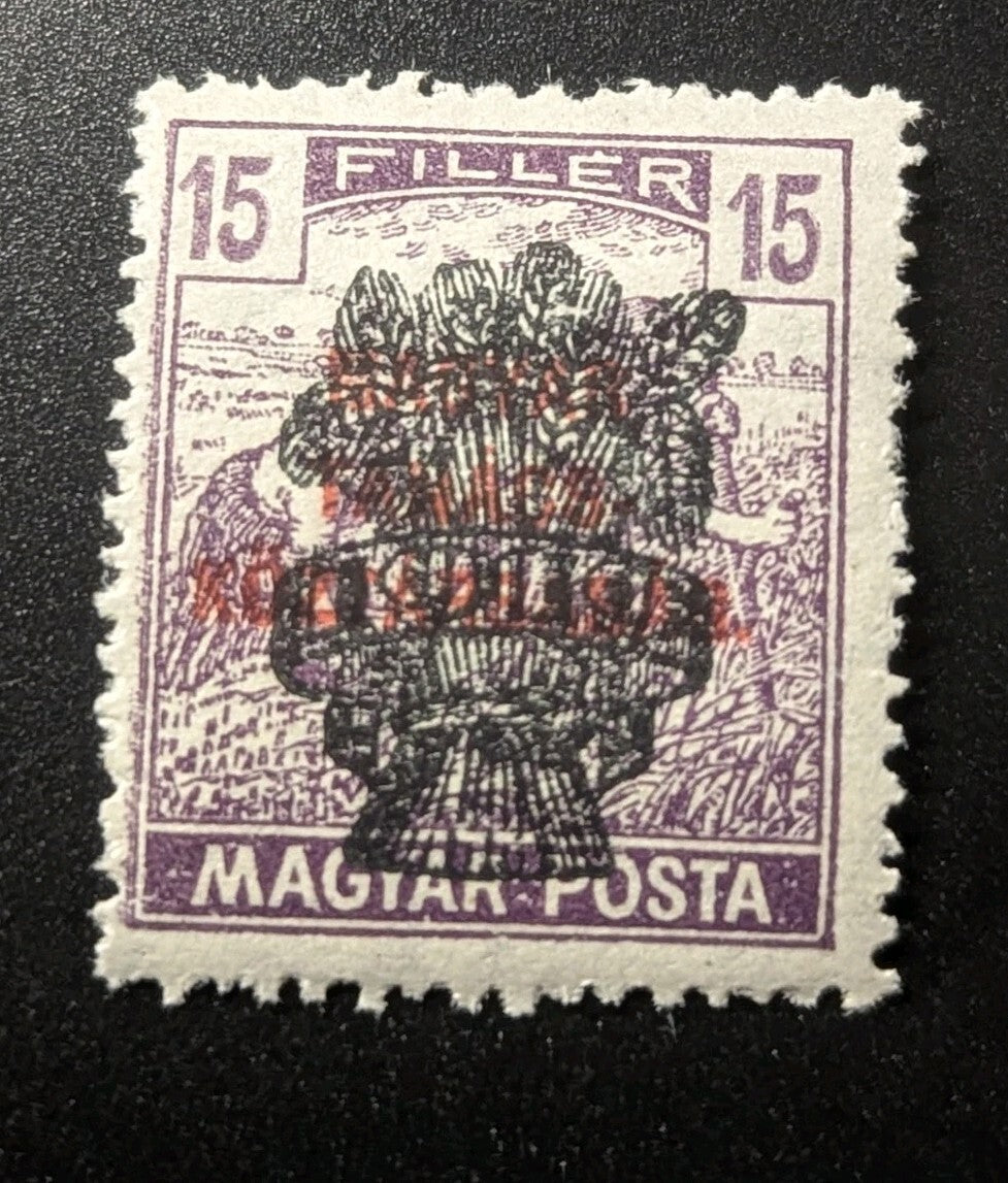 1920 Hungary Stamps 15c Harvesting Wheat OP - Mint MOGH