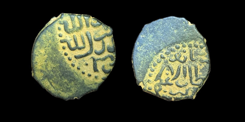 SELJUQ OF RUM. BRONZE FALS. KAYKA'US I, 1210-1219 AD CITING CALIPH AL-NASIR Coin