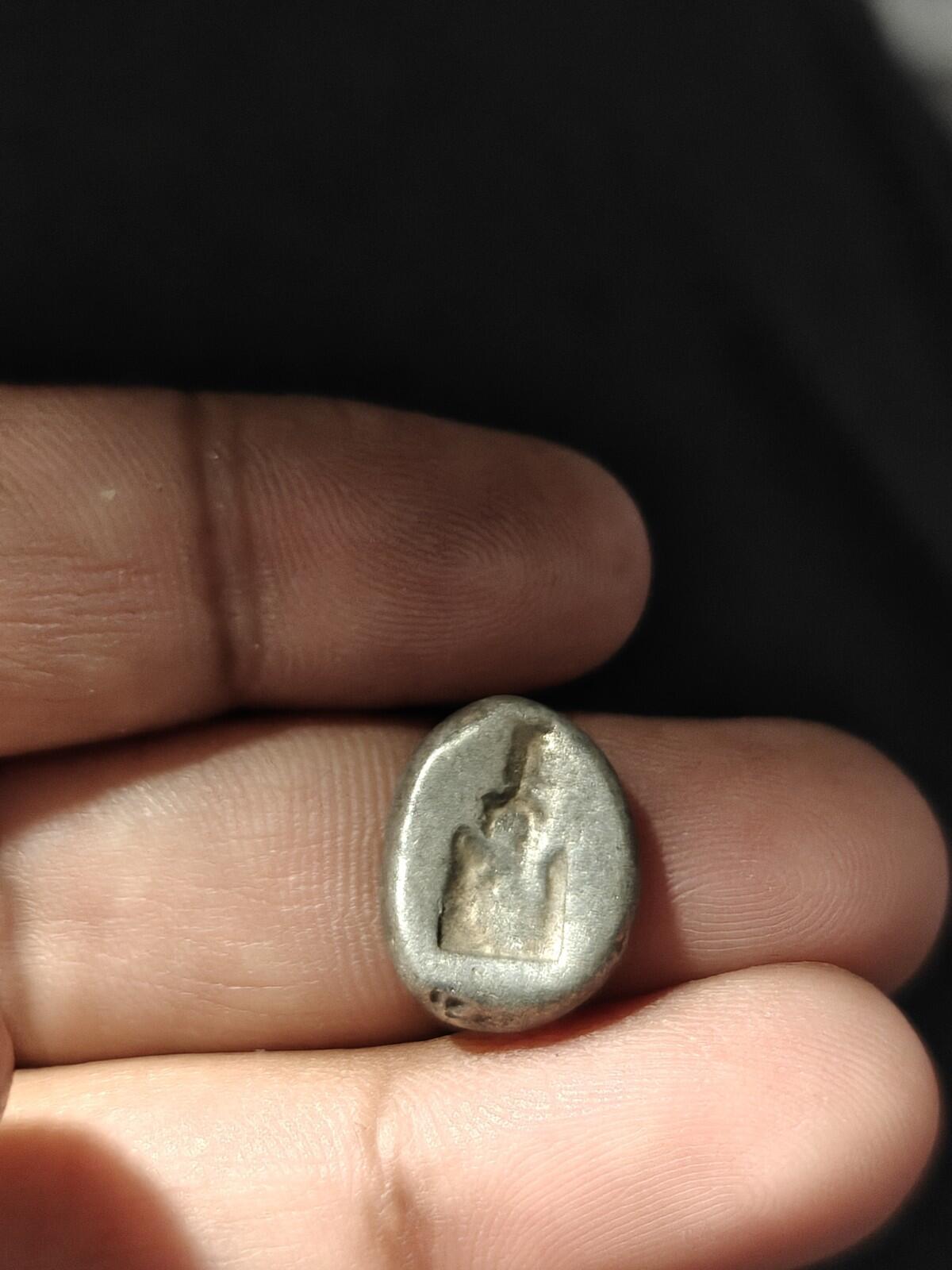 Sicle d'argent achéménide grec ancien 450-340 av. J.-C. Xerxès Artaxerx II- Darius Ier