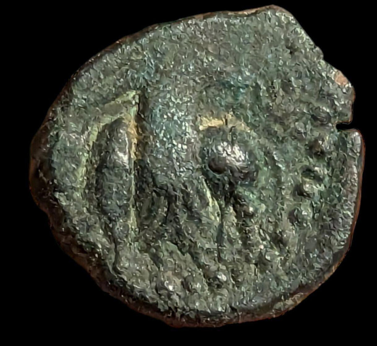 INDE Ancien roi kouchan Empire kouchan, Vasudeva II (192-225 ap. J.-C.) cuivre 7 g.