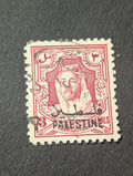 Jordan Occupation Palestine 1948 Overprint Double 3m Used SG P4a