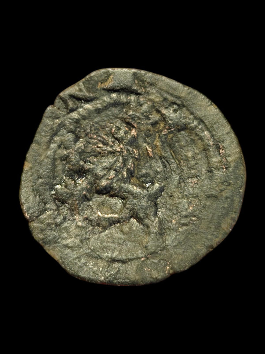 Spain Monogram Castle Lion Coin Rare