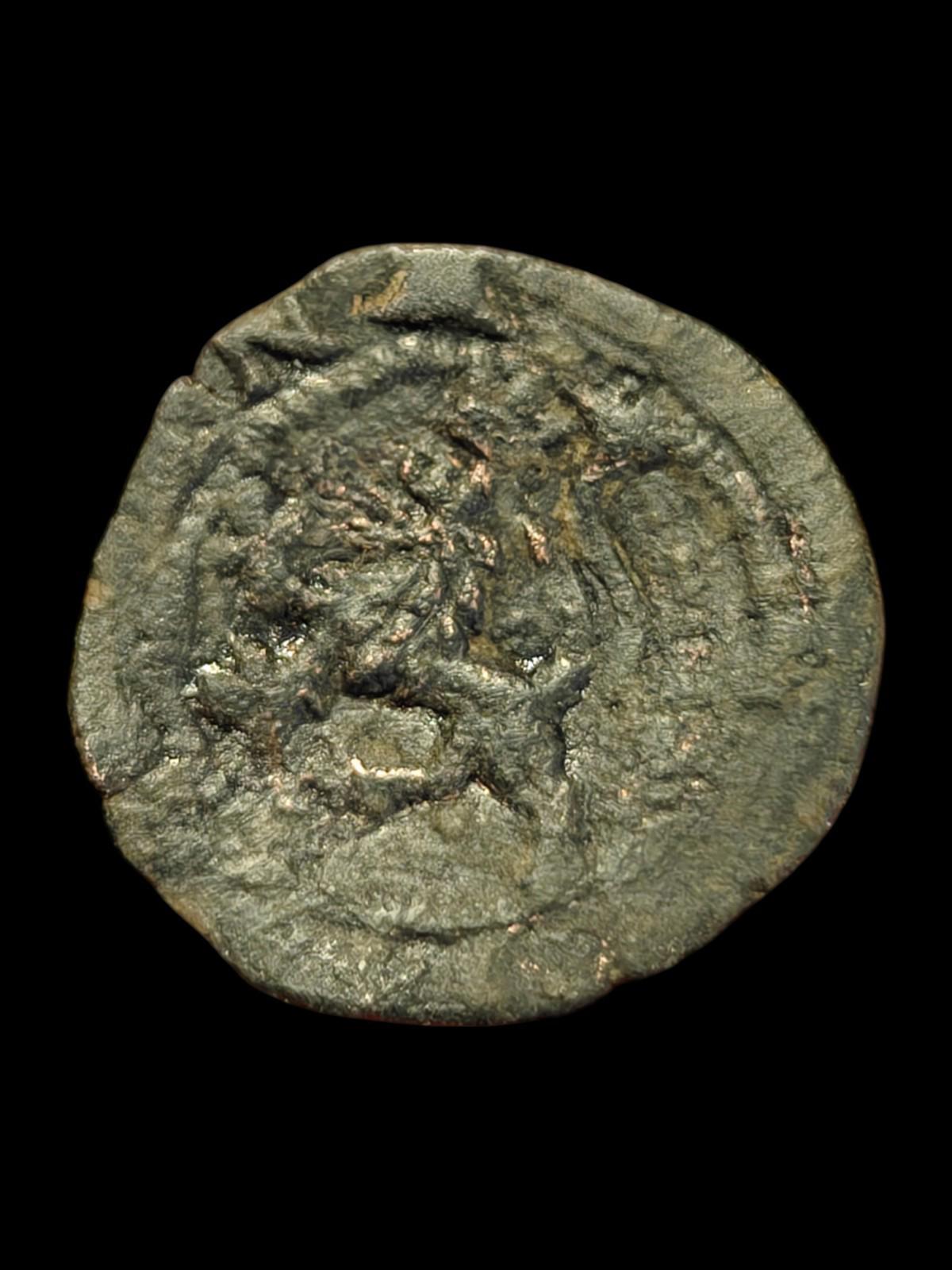 Spain Monogram Castle Lion Coin Rare