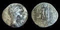 巴克特里亚印度希腊王国，欧克拉底二世（Eukratides II Soter）纪念币，四德拉克马，公元前145-140年，C/Mark*