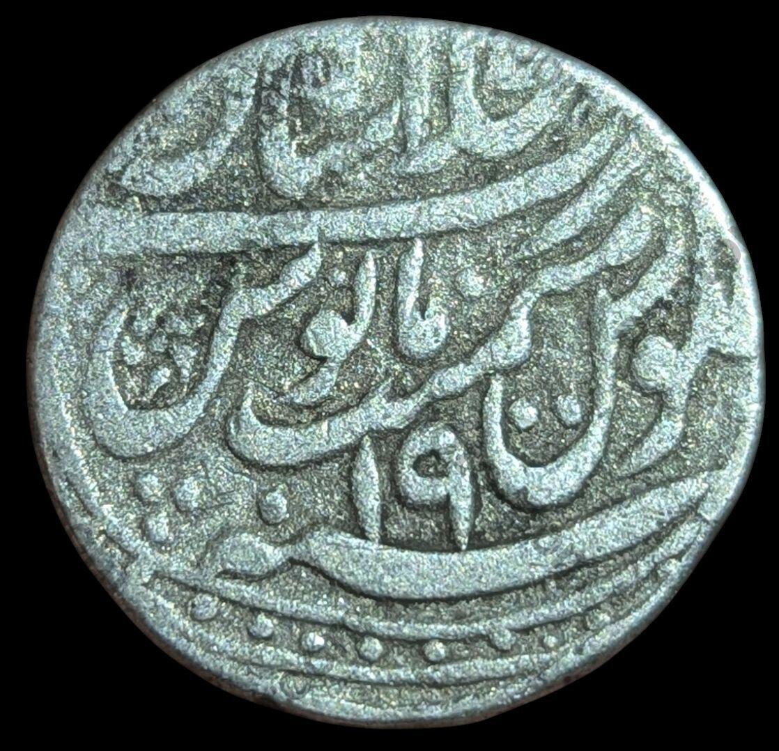Empereur moghol 1 roupie - Muhammad Shah Shahjahanabad Dar-ul-khilafa AE 1719-1748