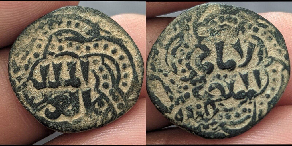 AYYUBIDS OF ALEPPO:  Al Aziz Muhammad AE 1226-1236, AE fals Rare
