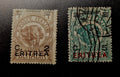 Italie 1922 Colonie ÉRYTHRÉE 1 Lire/10a Lion noir Scott #64 MNH Érythrée #82 oblitéré