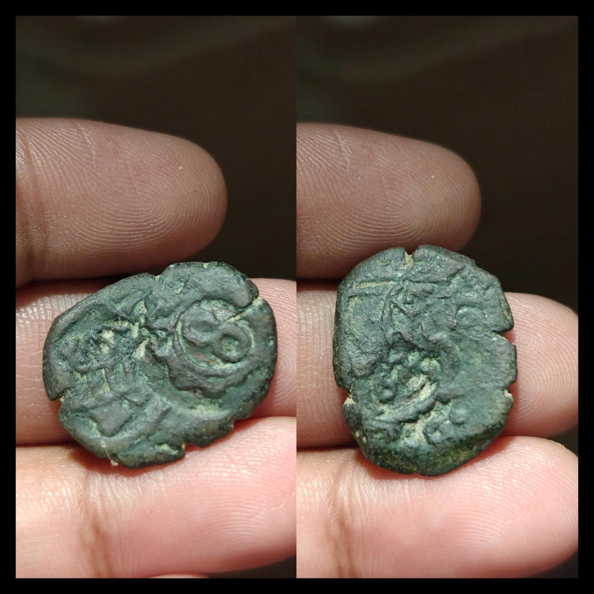 1645年西班牙卡洛斯二世8马拉维迪铜币，Wow级