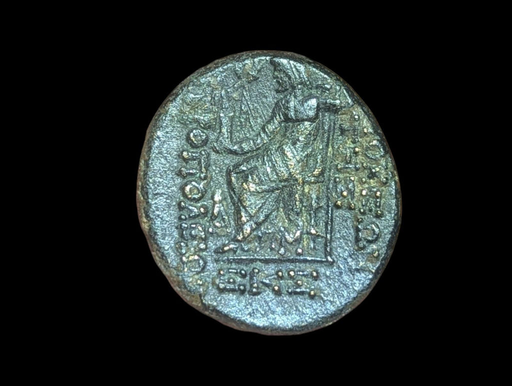 Seleucis and Pieria Coin - Pseudo-autonomous civic issue (92-76 BC) Zeus