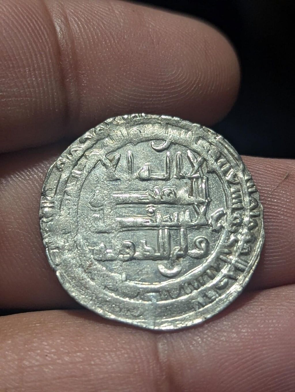 ISLAMIC Abbasid Caliphate. Al-Muktafi, AH citing the caliph al-Muktafi billah