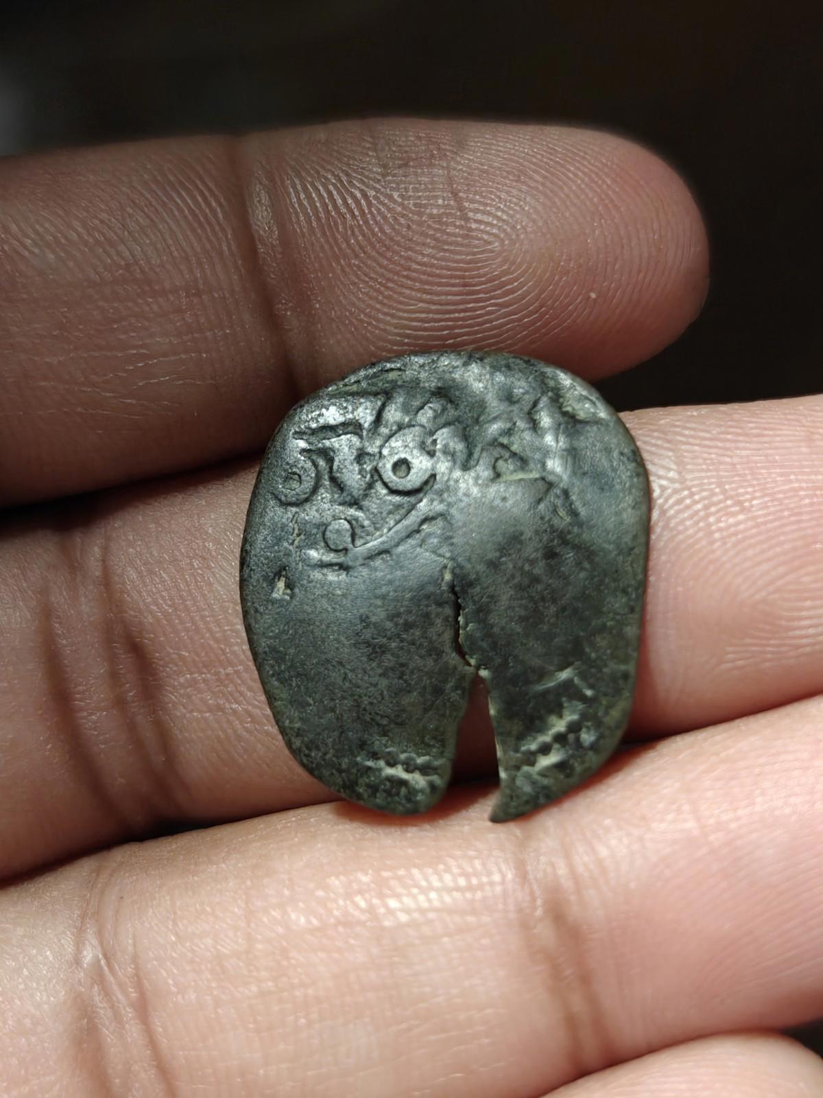1636, Spain, Philip IV, III Maravedis Coin##
