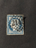 FRANCE; 1870s classic early Ceres issue used 20c. value Hinged No Gum