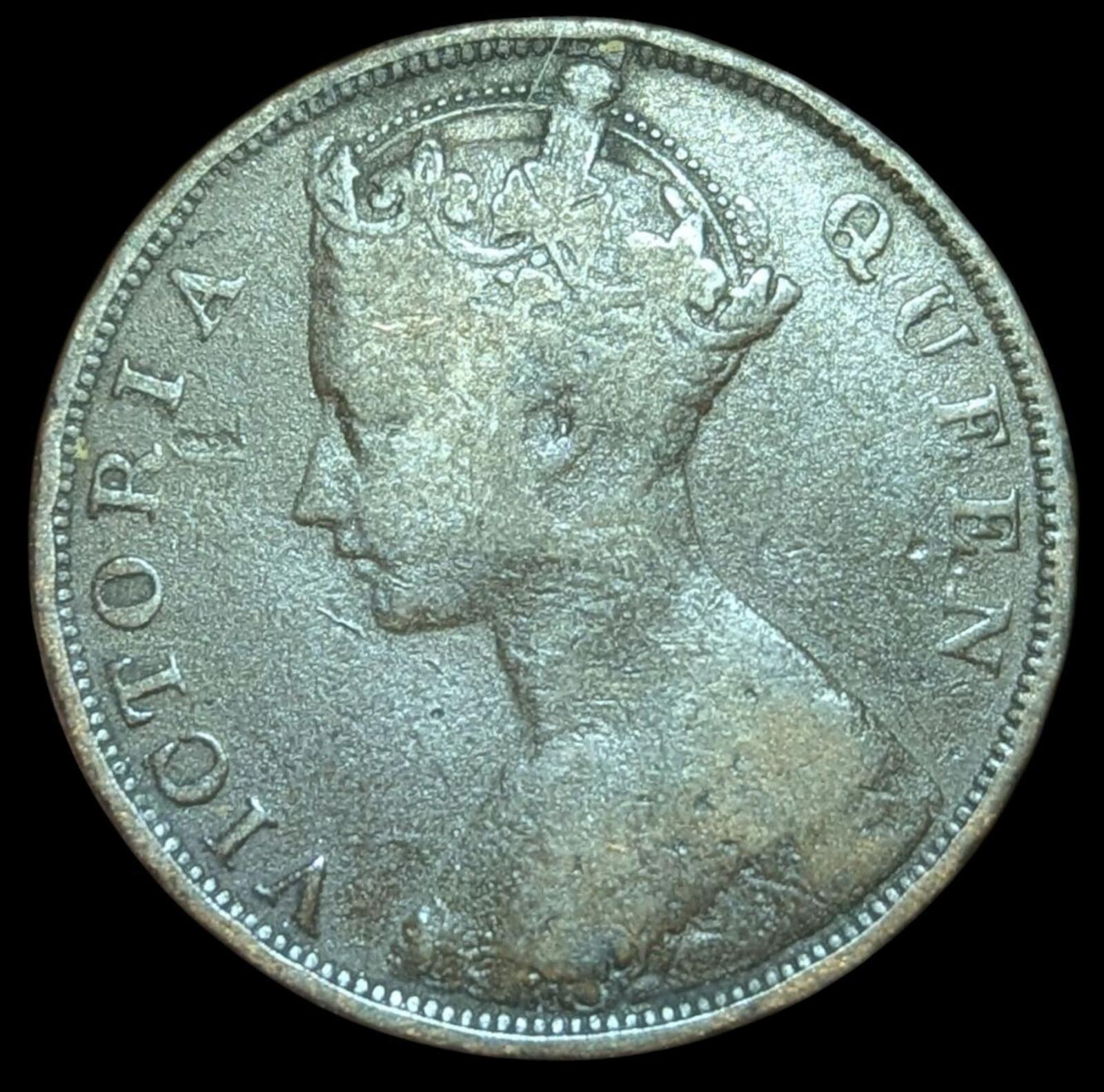 Hong Kong 1876 Cent Rare