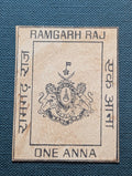 Indian State Ramgarh Raj One Anna WW II World War II Cash Coupon