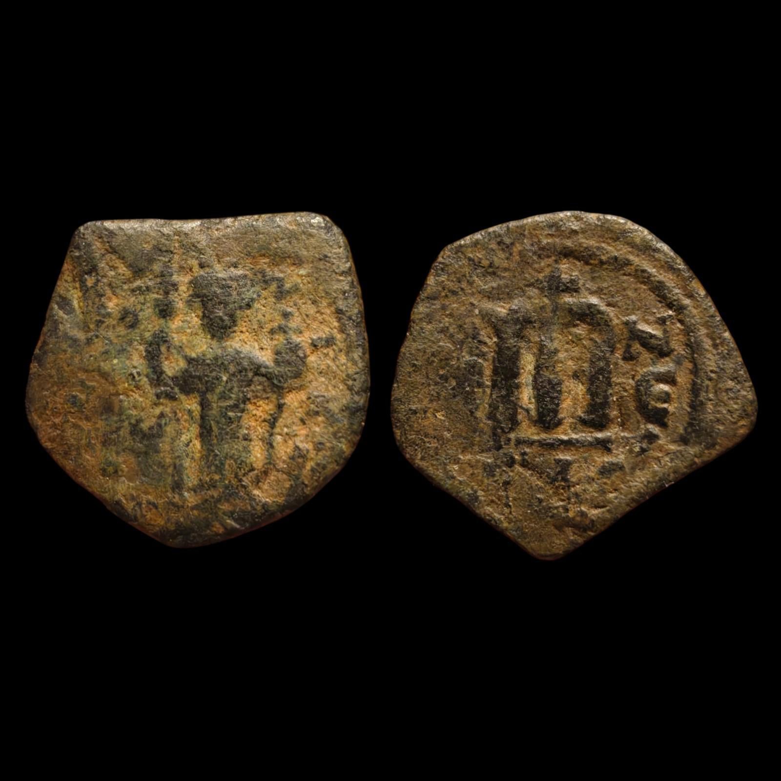 Arab Byzantine Umayyad Caliph. Mu'awiya Islamic Coin