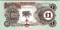 Bank of Biafra One Pound Better Grade Paper Money