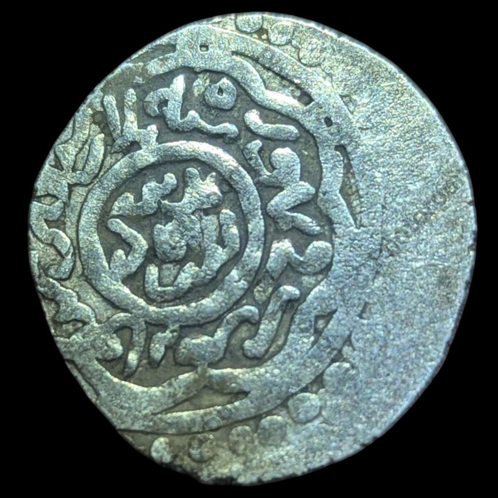 769 AH Ali Mu’ayyad 4 Dirhams Monnaie Sarbadaride Argent Type E