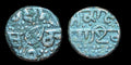 Empire sikh du Pendjab, pièce en cuivre (paisa) de qualité supérieure avec l'inscription « NANAK SAHIB » en gurmukhi :