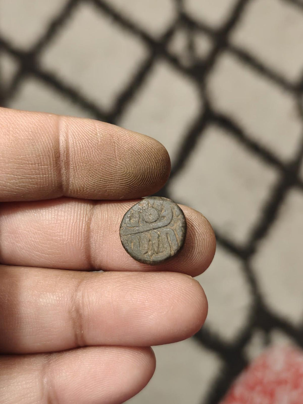 Delhi Suri DynastyIslam Suri Rare Copper Paisa