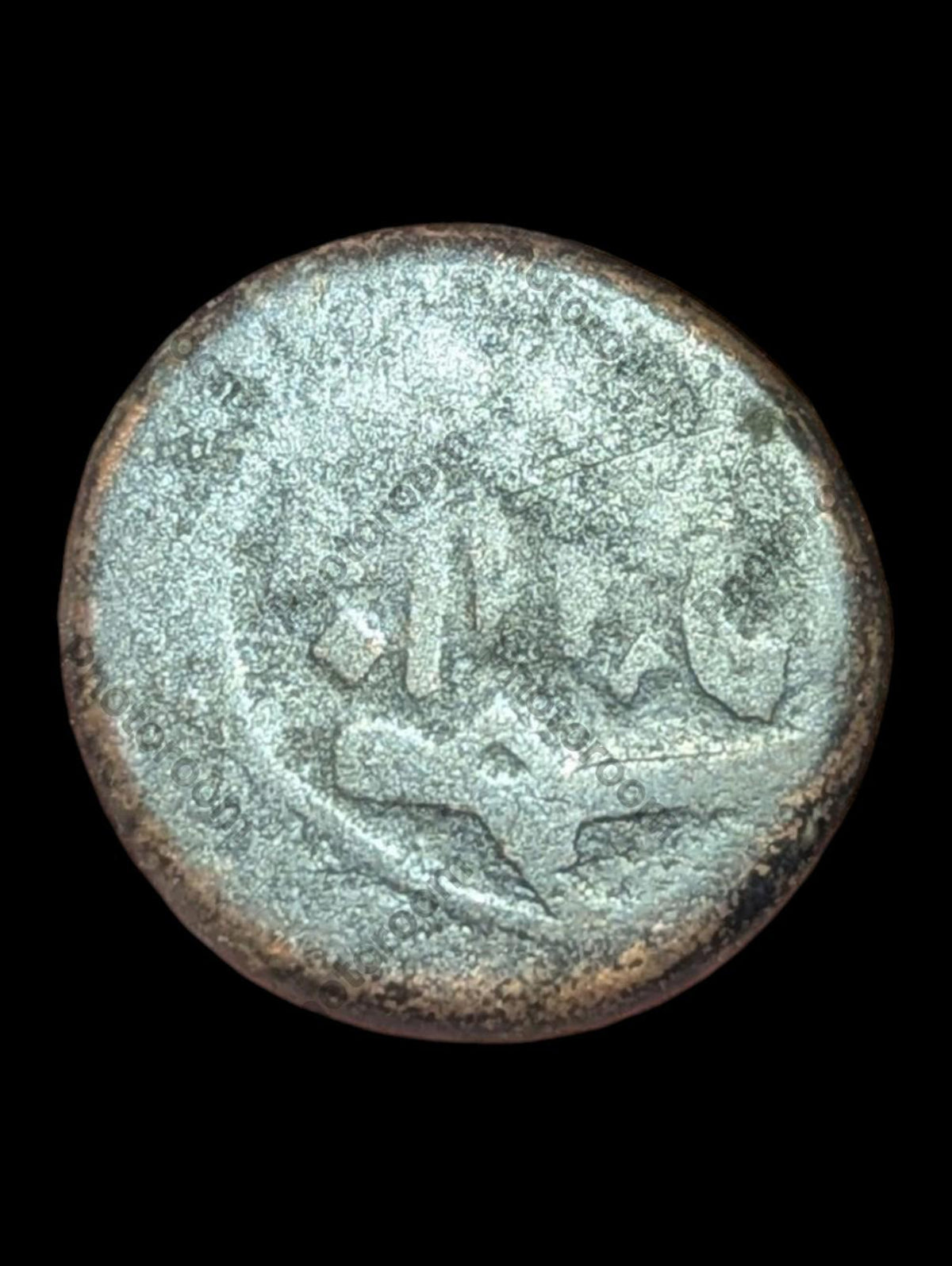ISLAMIQUE AFGHAN CIVIQUE CUIVRE AE FALUS Monnaie de Khanabad Rare daté AH 1301/AD 1883-4