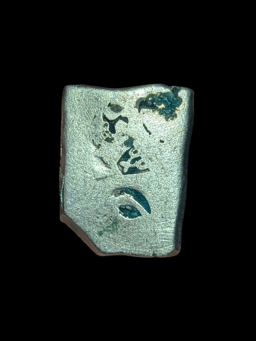 Inde Bengale Civilisation de l'Indus Pièce d'argent Mayuriyan poinçonnée 300 av. J.-C.