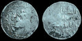 Great Delhi sultan silver Rupee Iltutmish, 1217-1236, AR tanka Bengal Horseman