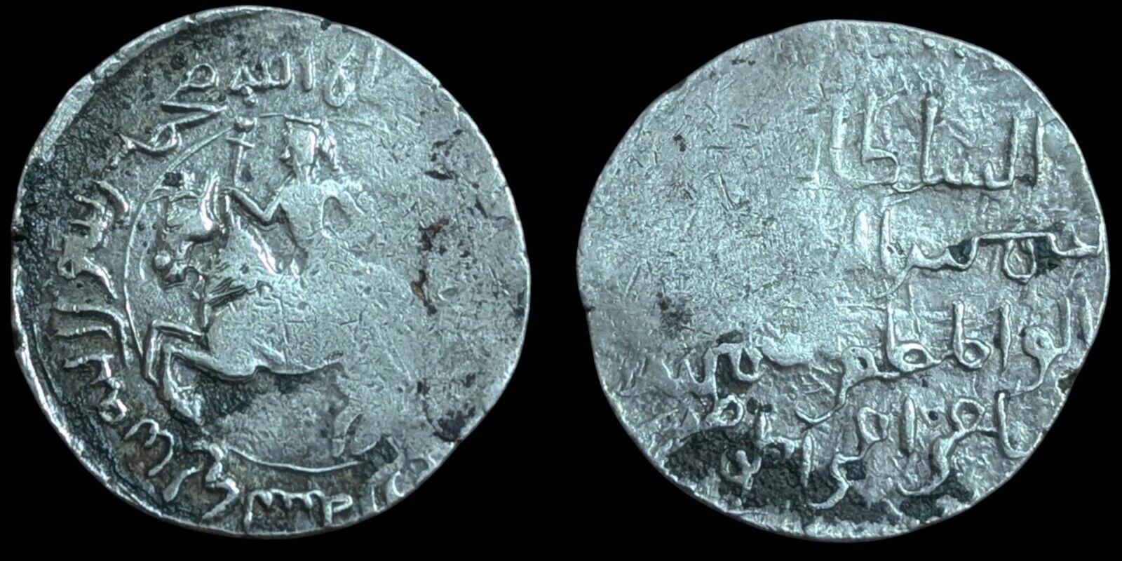 Great Delhi sultan silver Rupee Iltutmish, 1217-1236, AR tanka Bengal Horseman